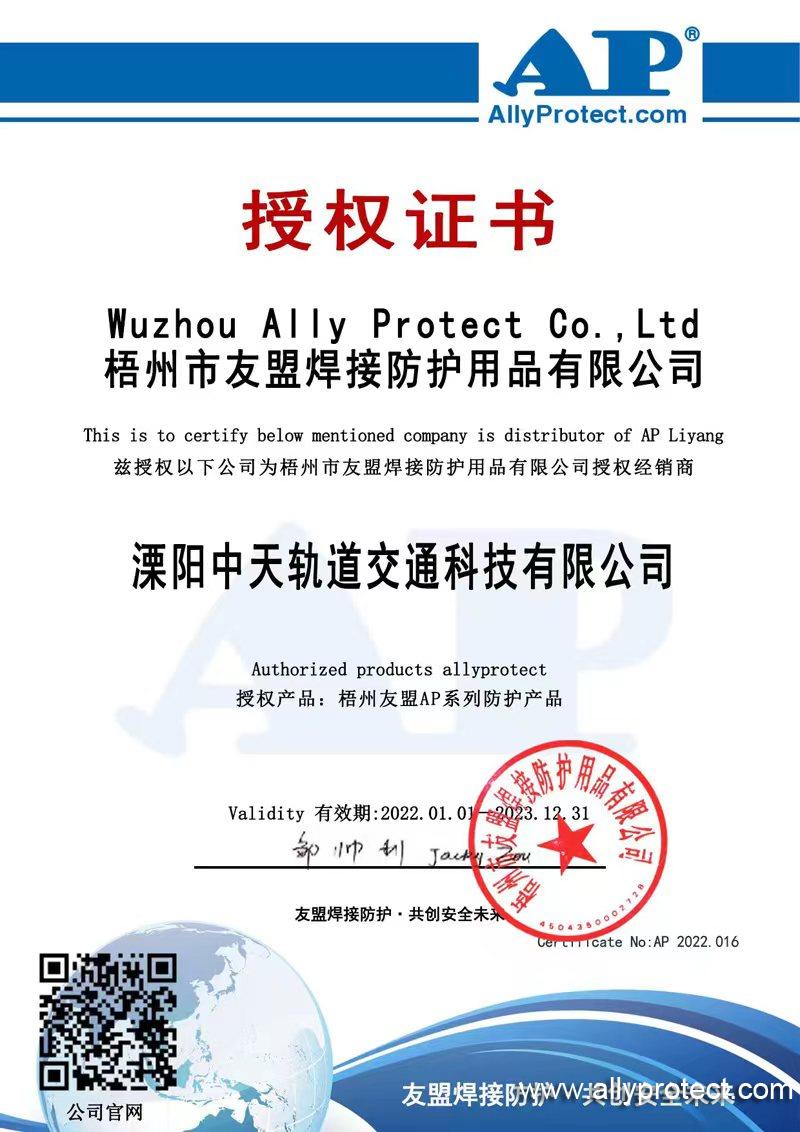 恒峰g22--官网入口-每天有惊喜