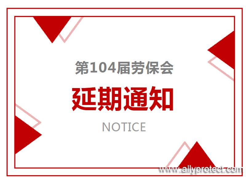 恒峰g22--官网入口-每天有惊喜
