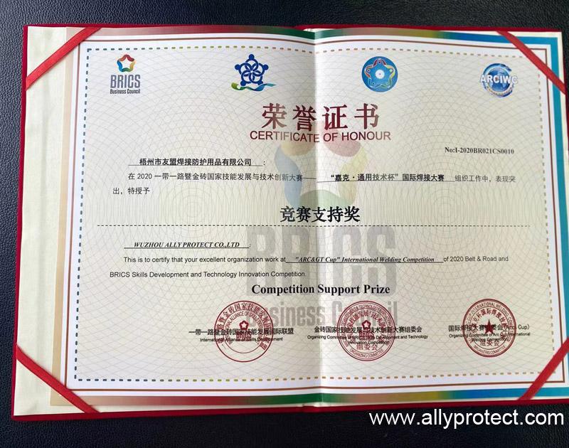 恒峰g22--官网入口-每天有惊喜