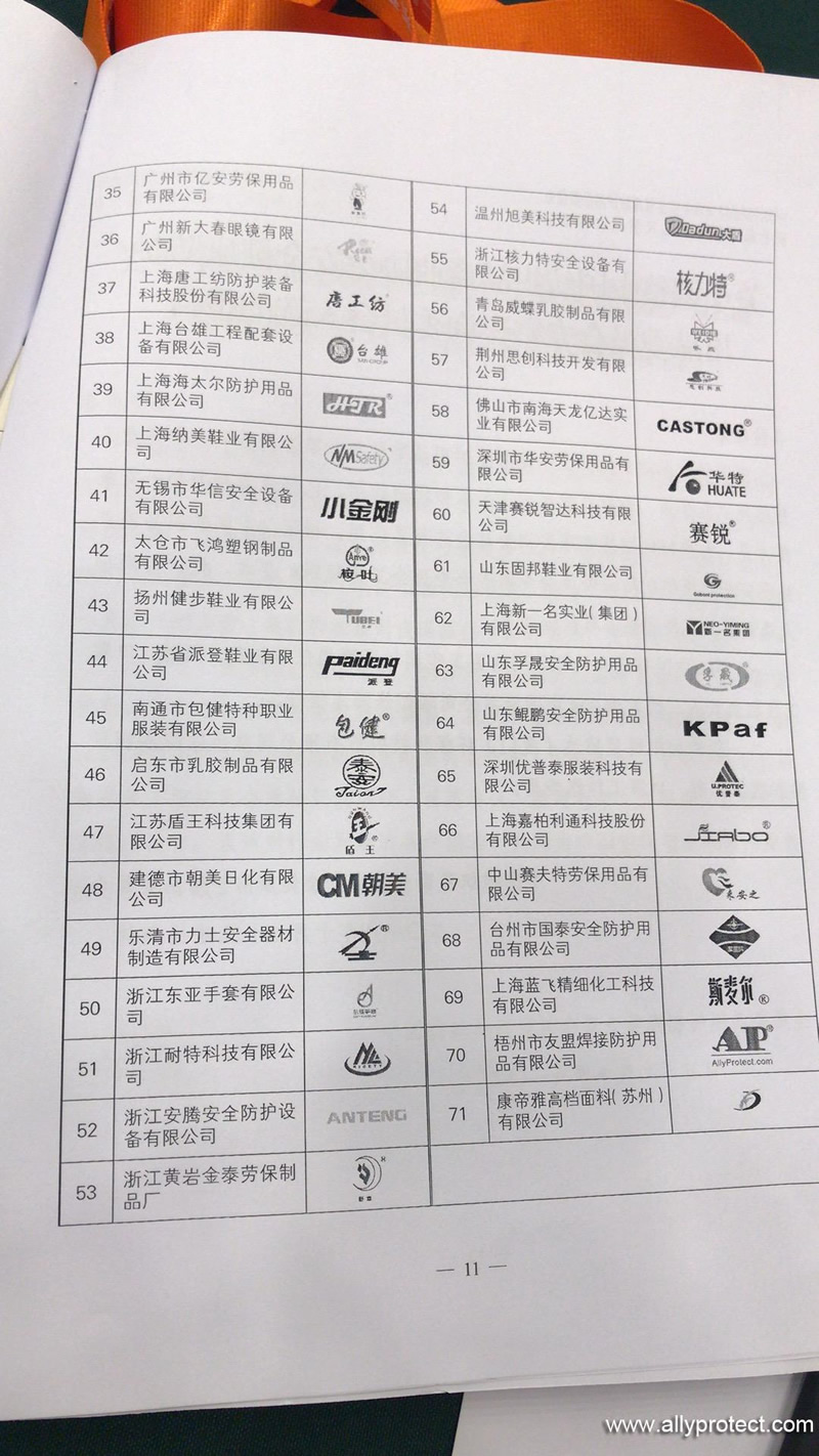 恒峰g22--官网入口-每天有惊喜