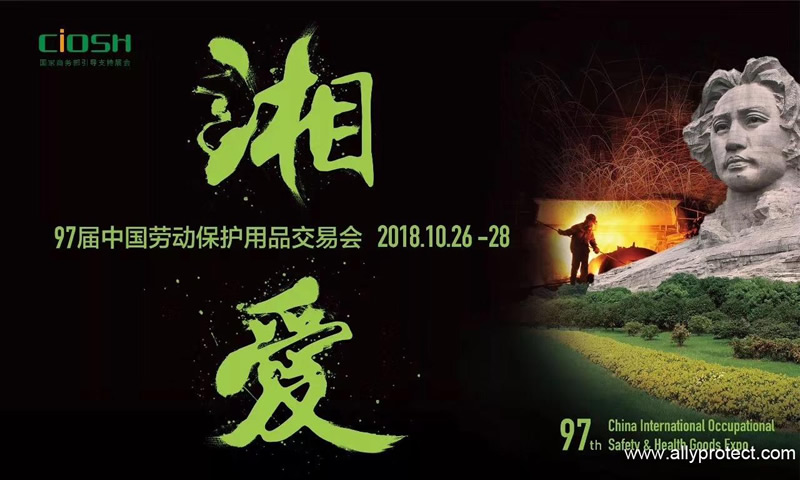 恒峰g22--官网入口-每天有惊喜